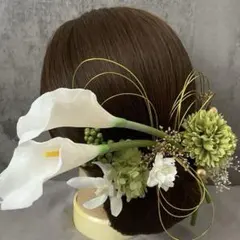 Item thumbnail for item ca01ea97-3bcb-4ece-b59e-e56e805e180b