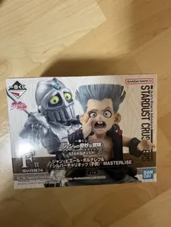 一番くじジョジョの奇妙な冒険　F賞ポルナレフ