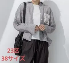 2026年最新】libeco クロップドの人気アイテム - メルカリ