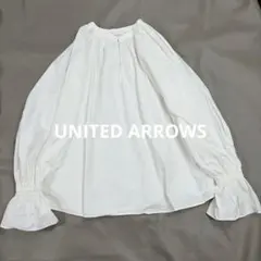UNITED ARROWS カフタンブラウス ハシゴ刺繍 白 FREE
