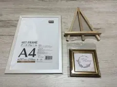 【セット】フォトフレーム アートフレーム 正方形 A4 ゴールド 白 イーゼル