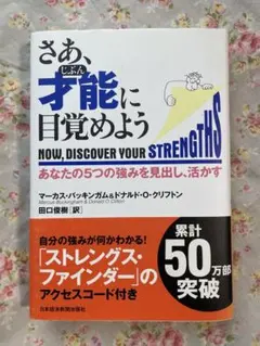 Item thumbnail for item 94c86978-fab8-471b-a738-552cf016da26