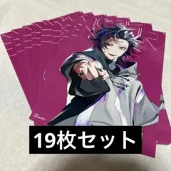 にじさんじ 不破湊 ROF-MAO MOMENTUM 特典 19枚セット