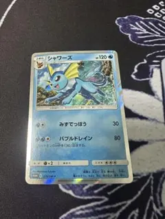 シャワーズEX P XY BREAK バトル強化セット 超 キラ 194/XY… - メルカリ