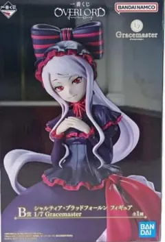 一番くじ オーバーロード B賞 シャルティア フィギュアのサムネイル