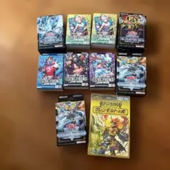 遊戯王OCG DUELIST PACK 7パックセット - メルカリ