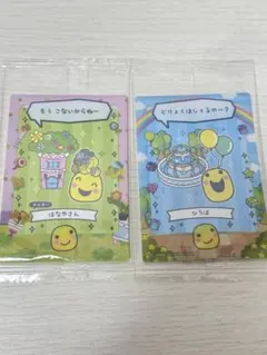 たまごっちのプチプチおみせっちしり〜ず チョコクランチ まるっち
