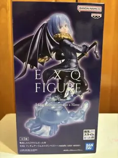 【匿名配送 箱入】転生したらスライムだった件 リムル EXQ FIGURE