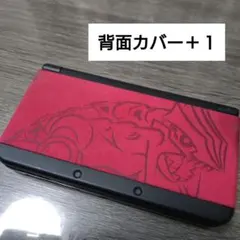 New 3DS LL グラードンエディション