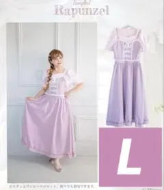 新品未開封しまむら×Kaho×Lily ラプンツェル ビスチェ付きワンピースLL kaho新品lilyラプンツェルしまむらビスチェ付きワンピース仮装LLドレス