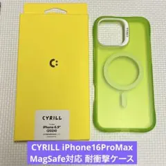 CYRILL iPhone16ProMax MagSafe対応 耐衝撃ケース