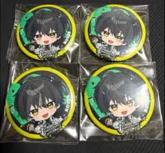 うーる様 リクエスト 3点 まとめ商品