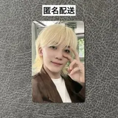 SEVENTEEN ジョンハン　消費期限　タワレコ特典トレカ