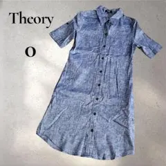 Item thumbnail for item c6ac5128-8a29-430d-bf80-c4ac51fd3601