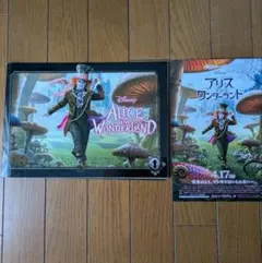 Item thumbnail for item 655c9f82-2cef-4342-9c4e-a708a7bcc2f9