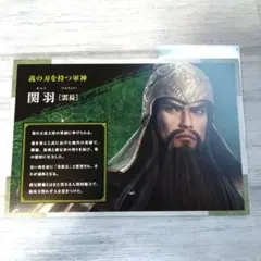 Item thumbnail for item 1ab22879-2a8d-464f-898d-afb5d727d0c7