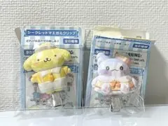 【新品】サンリオ シークレットマエガミクリップ セーラーカラーデザインシリーズ