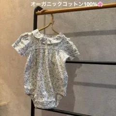 ♡ み〜 ♡様 リクエスト 2点 まとめ商品