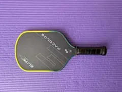 Item thumbnail for item ac344496-53df-4ee6-833e-cd3a9279083e