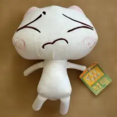 希少　どこでもいっしょ トロ　超かわいぬいぐるみ お昼寝ぬいぐるみ～ポケピ編〜 希少 どこでもいっしょ トロ 超かわいぬいぐるみ お昼寝ぬいぐるみ