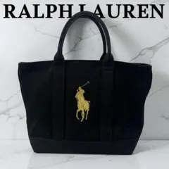 美品✨ RALPH LAUREN ラルフローレン トートバッグ ポニーロゴ A4