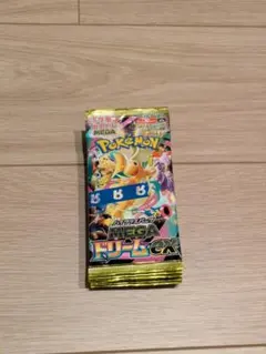 ポケモンカードゲーム メガドリームex 1箱　封入率一致