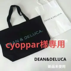 cyoppar様専用　トートバッグ ディーン＆デルーカ　DEAN&DELUCAのサムネイル