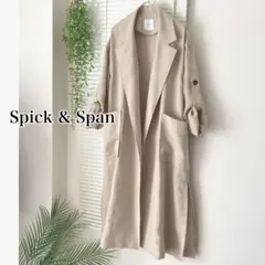 Spick & Span ビッグカラーガウンコート 36 トレンチコート
