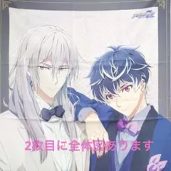 即購入⭕️アイドリッシュセブン アニナナ アイナナRe:vale ポスター