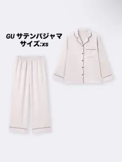 GU サテンパジャマ