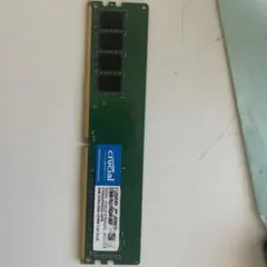 Crucial DDR4-3200 8GB デスクトップ用メモリ 本体　ジャンクのサムネイル