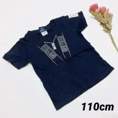 2-390【HIKESHISPIRIT】キッズ　子供　トップス　半袖　人気♪