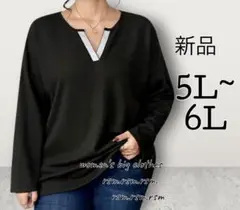 Item thumbnail for item b9ac8324-00e0-4cd6-b6d2-27f2bbda6734