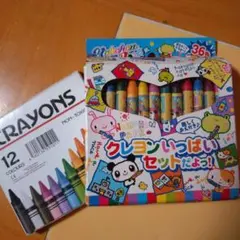 Item thumbnail for item e0615818-a8fe-464e-a31c-6925b90815f9