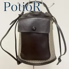 PotioR ポティオールバケツ型ハンドバッグ ブラック ブラウン 秋冬のサムネイル