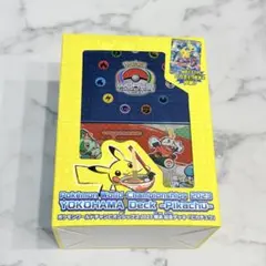 ポケモンワールドチャンピオンシップス2023 横浜記念デッキのサムネイル