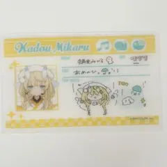 【即購入可】にじさんじ 蝸堂みかる にじさんじスナック クリアカード