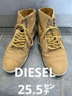 DIESEL ディーゼル スエード ハイカット スニーカー　ブーツ　 25.5