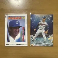 星野仙一 中日ドラゴンズ 　BBM 35周年　2枚セット