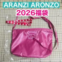 2026年最新】福袋 アランジアロンゾの人気アイテム - メルカリ