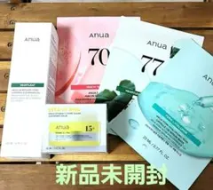 Anua アヌアセット クレンジングオイル クレンジングバーム シートマスク3枚