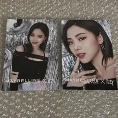 ITZY MAYBELLINE リュジン 2枚セット