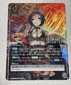 2026年最新】UNION ARENA(ユニオンアリーナ)の人気アイテム - メルカリ