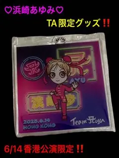 Item thumbnail for item ec911dec-b4db-4d88-9493-90ccef63f50e