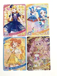 第5弾ひみつのアイプリカード　４枚