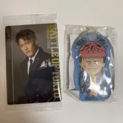 GENERATIONS中務裕太BOTウエハース&ラバーキーホルダー