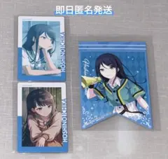 2025年最新】星乃一歌 エピカの人気アイテム - メルカリ