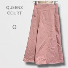 クイーンズコート スカート フレア ロング丈 Aライン 上品 フェミニン S