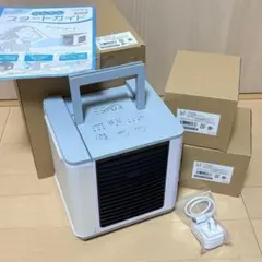 未使用 ここひえ R6 茶箱（黒） FN007044 - メルカリ