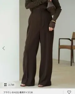 2025年最新】washable straight パンツ プラージュの人気